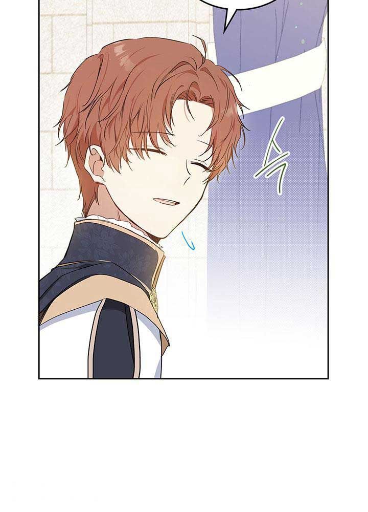 Kiếp Này, Tôi Sẽ Trở Thành Gia Chủ Chapter 79 - Trang 2