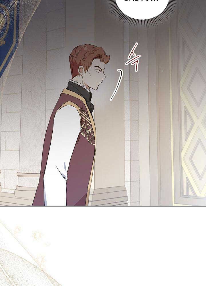 Kiếp Này, Tôi Sẽ Trở Thành Gia Chủ Chapter 79 - Trang 2