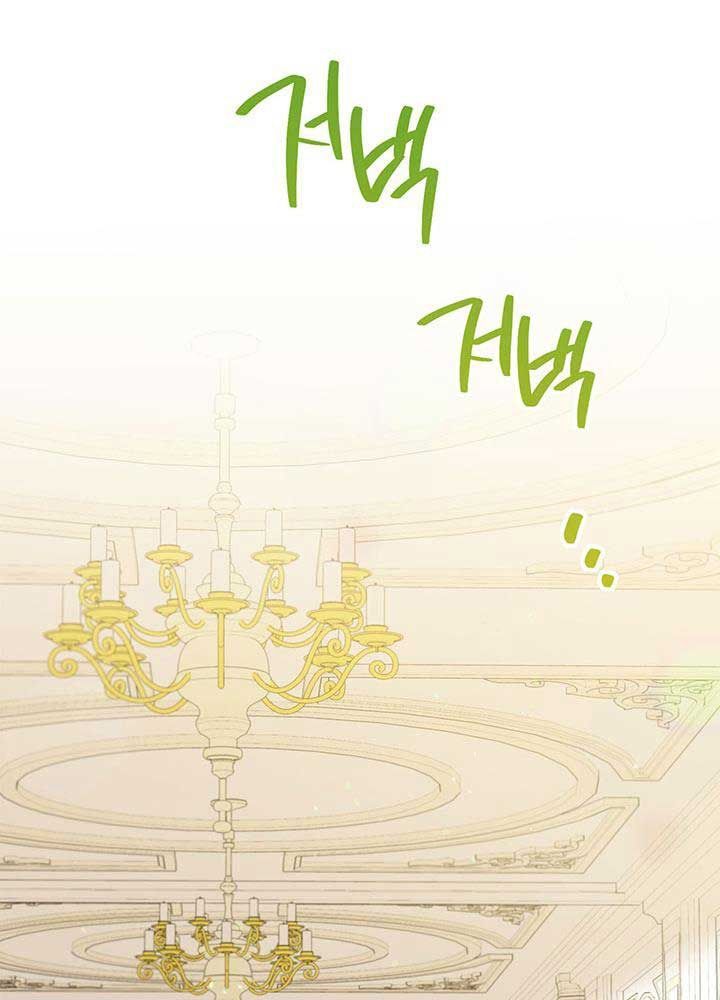 Kiếp Này, Tôi Sẽ Trở Thành Gia Chủ Chapter 79 - Trang 2