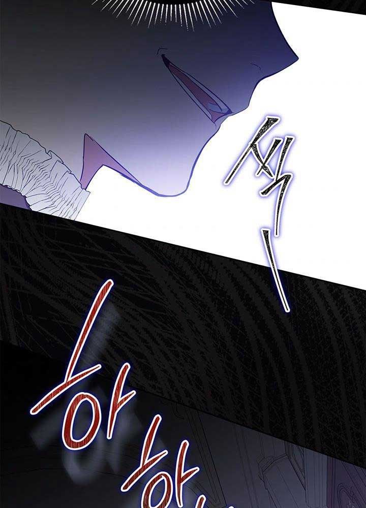 Kiếp Này, Tôi Sẽ Trở Thành Gia Chủ Chapter 79 - Trang 2