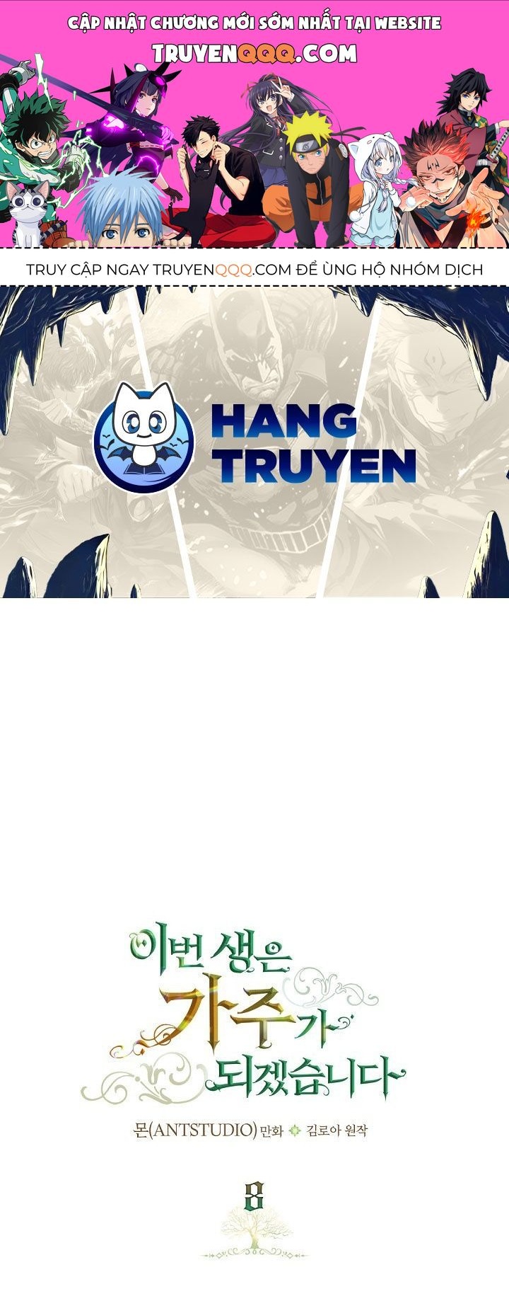 Kiếp Này, Tôi Sẽ Trở Thành Gia Chủ Chapter 8 - Trang 2