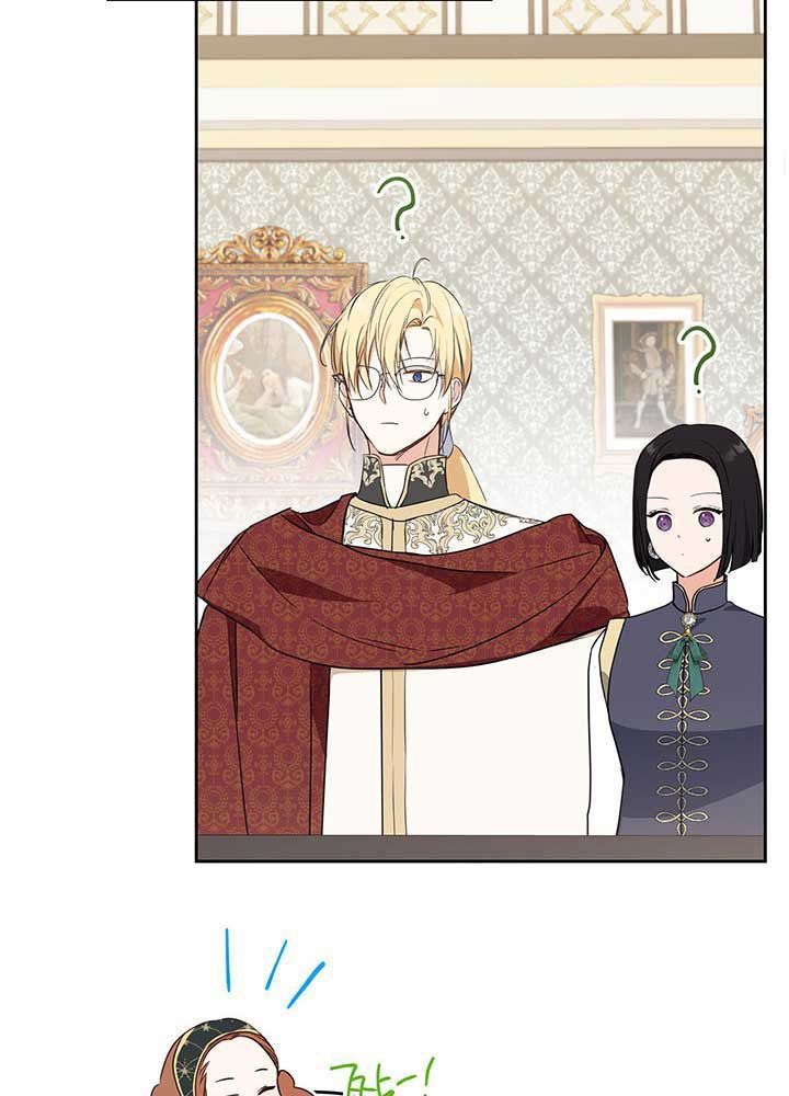 Kiếp Này, Tôi Sẽ Trở Thành Gia Chủ Chapter 80 - Trang 2