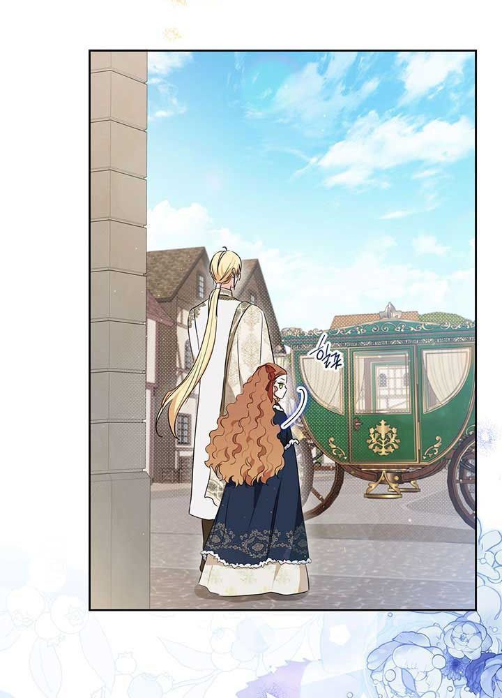 Kiếp Này, Tôi Sẽ Trở Thành Gia Chủ Chapter 80 - Trang 2