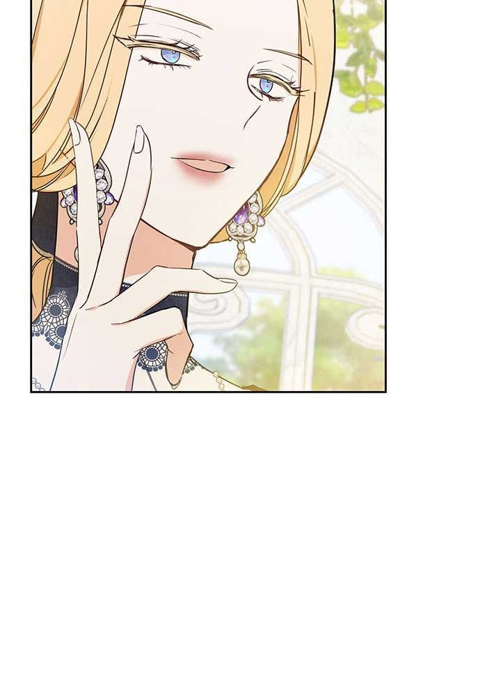 Kiếp Này, Tôi Sẽ Trở Thành Gia Chủ Chapter 81 - Trang 2