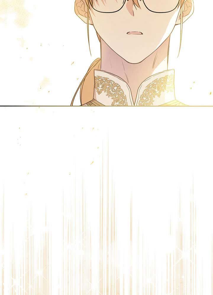 Kiếp Này, Tôi Sẽ Trở Thành Gia Chủ Chapter 81 - Trang 2