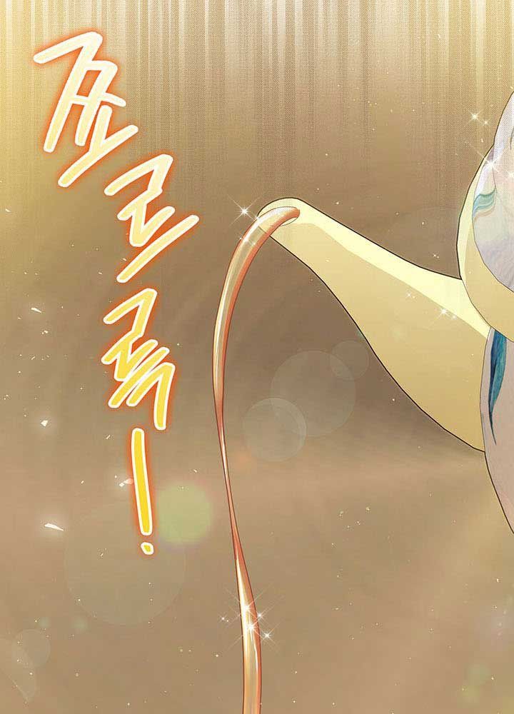 Kiếp Này, Tôi Sẽ Trở Thành Gia Chủ Chapter 81 - Trang 2