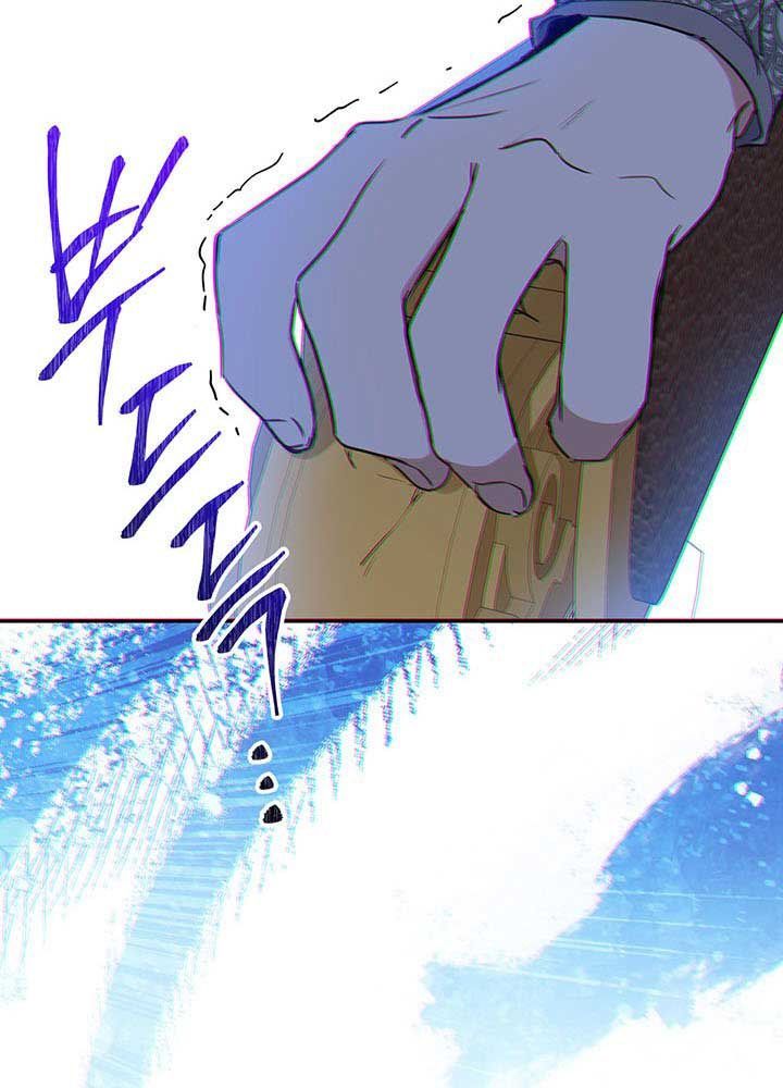 Kiếp Này, Tôi Sẽ Trở Thành Gia Chủ Chapter 81 - Trang 2