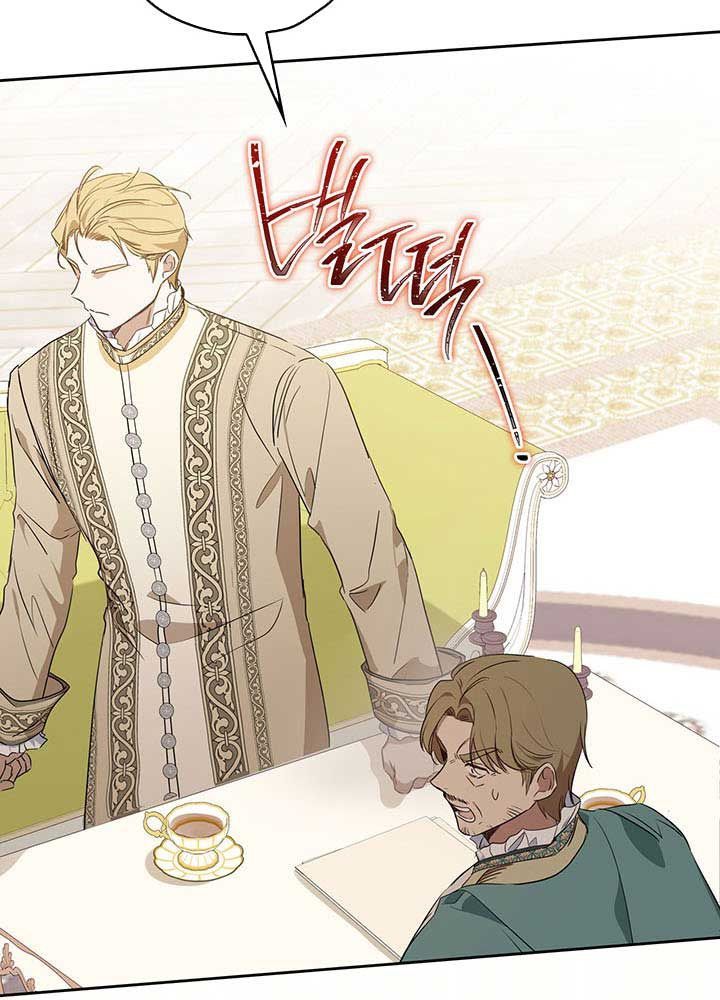 Kiếp Này, Tôi Sẽ Trở Thành Gia Chủ Chapter 82 - Trang 2