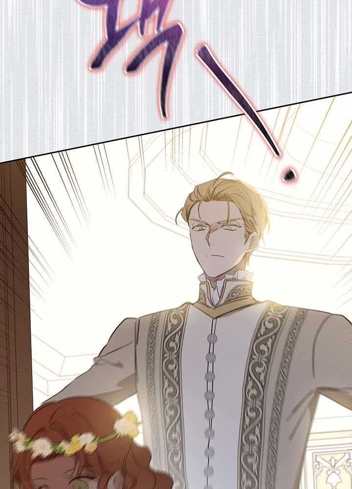 Kiếp Này, Tôi Sẽ Trở Thành Gia Chủ Chapter 82 - Trang 2