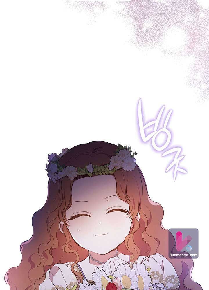 Kiếp Này, Tôi Sẽ Trở Thành Gia Chủ Chapter 82 - Trang 2