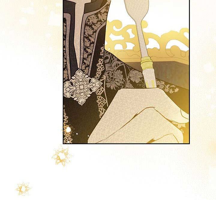 Kiếp Này, Tôi Sẽ Trở Thành Gia Chủ Chapter 82 - Trang 2