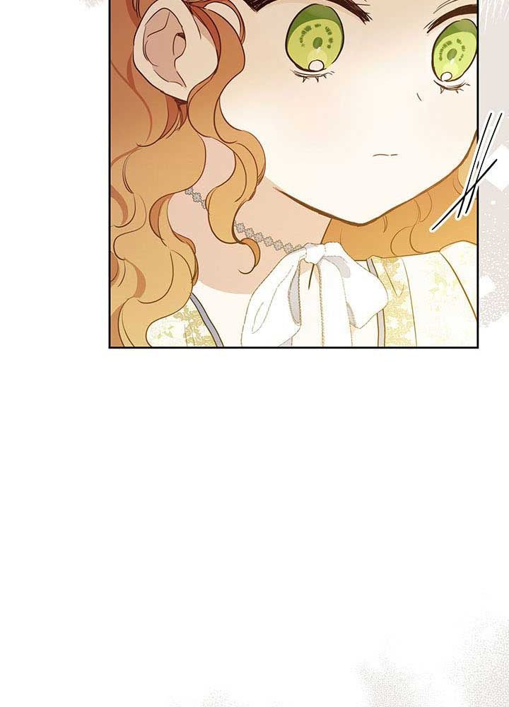 Kiếp Này, Tôi Sẽ Trở Thành Gia Chủ Chapter 82 - Trang 2