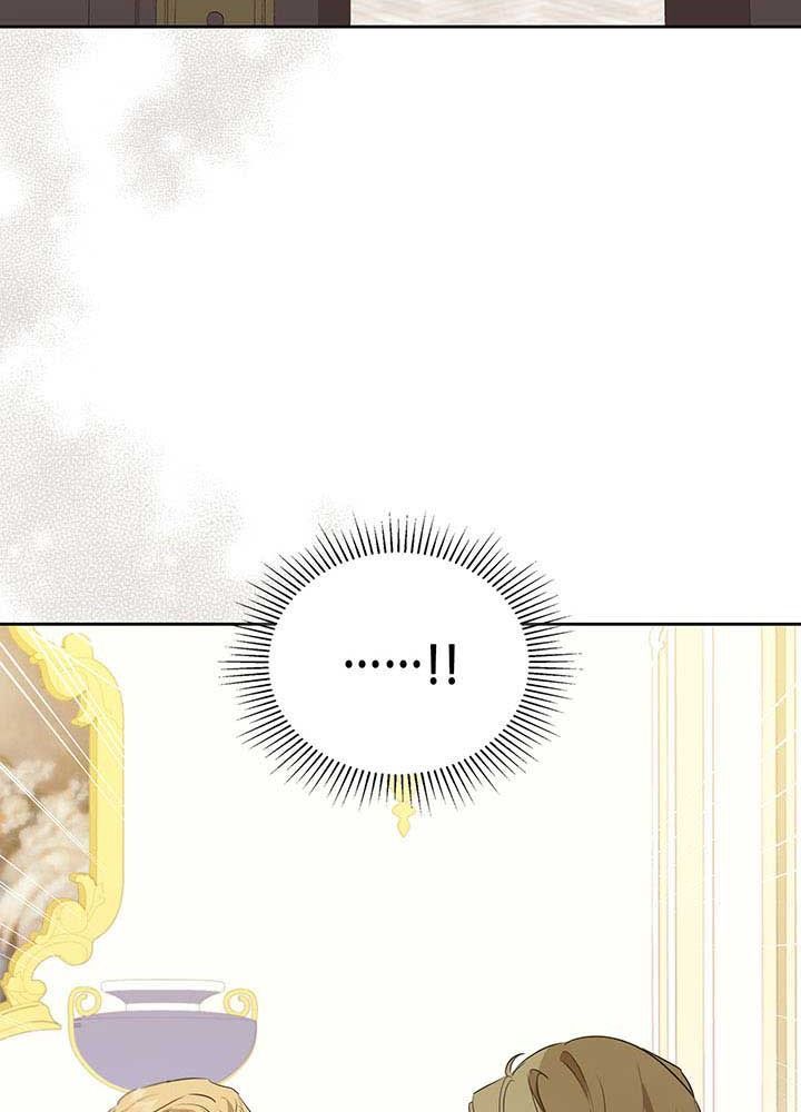 Kiếp Này, Tôi Sẽ Trở Thành Gia Chủ Chapter 82 - Trang 2