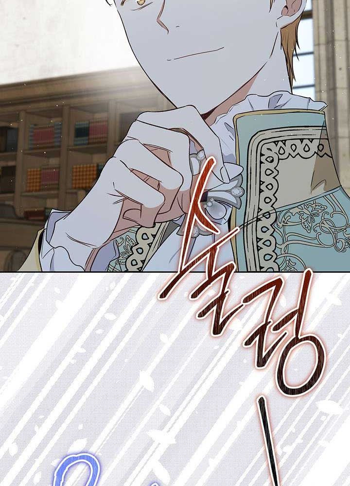 Kiếp Này, Tôi Sẽ Trở Thành Gia Chủ Chapter 83 - Trang 2