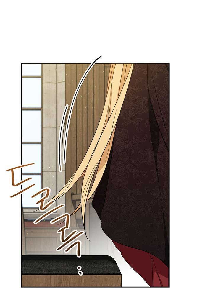 Kiếp Này, Tôi Sẽ Trở Thành Gia Chủ Chapter 83 - Trang 2