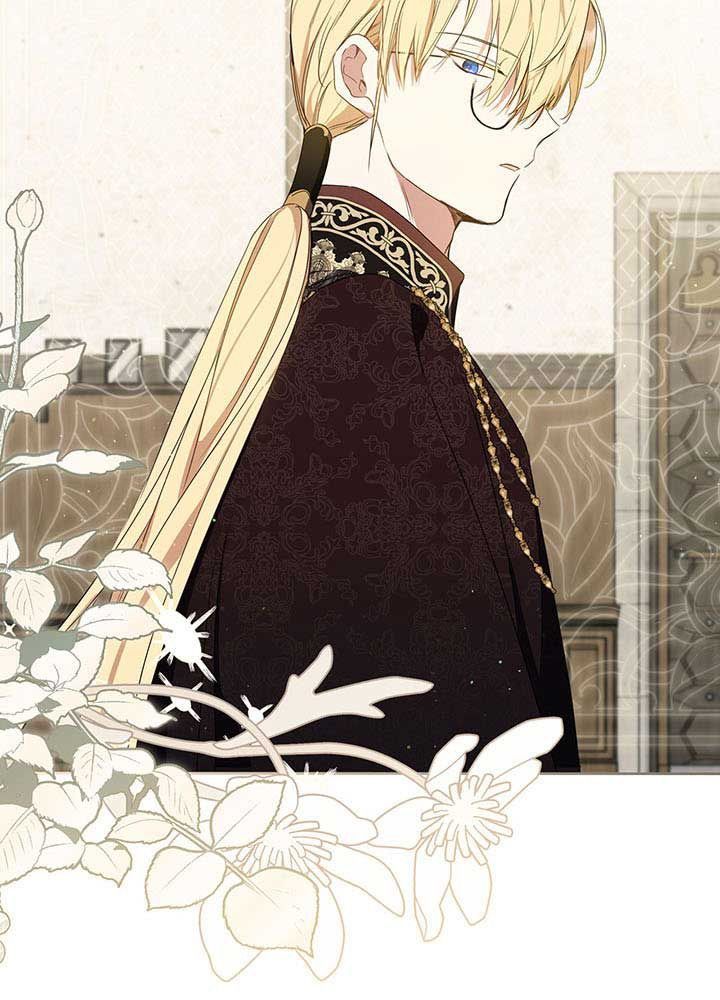 Kiếp Này, Tôi Sẽ Trở Thành Gia Chủ Chapter 83 - Trang 2