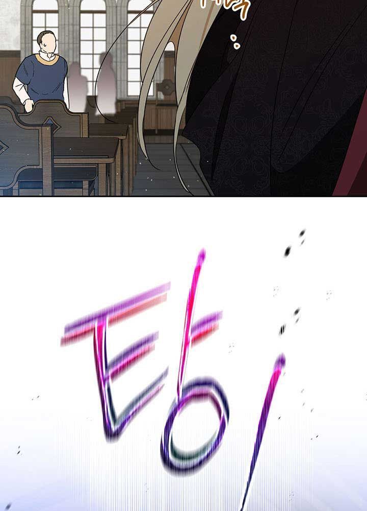 Kiếp Này, Tôi Sẽ Trở Thành Gia Chủ Chapter 83 - Trang 2