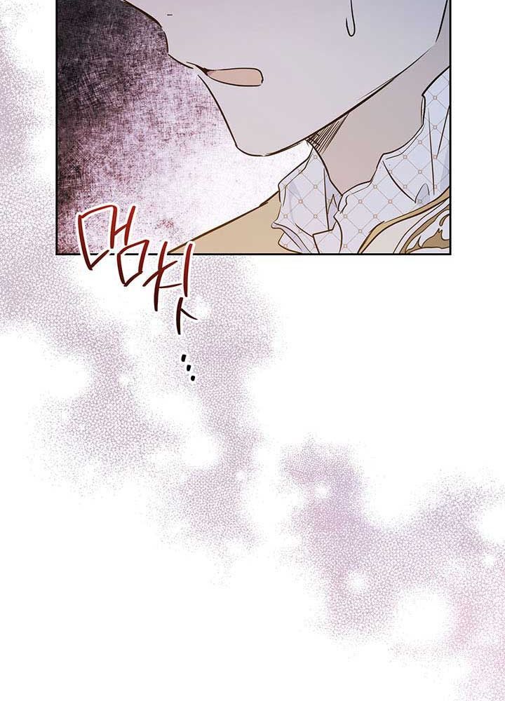 Kiếp Này, Tôi Sẽ Trở Thành Gia Chủ Chapter 83 - Trang 2