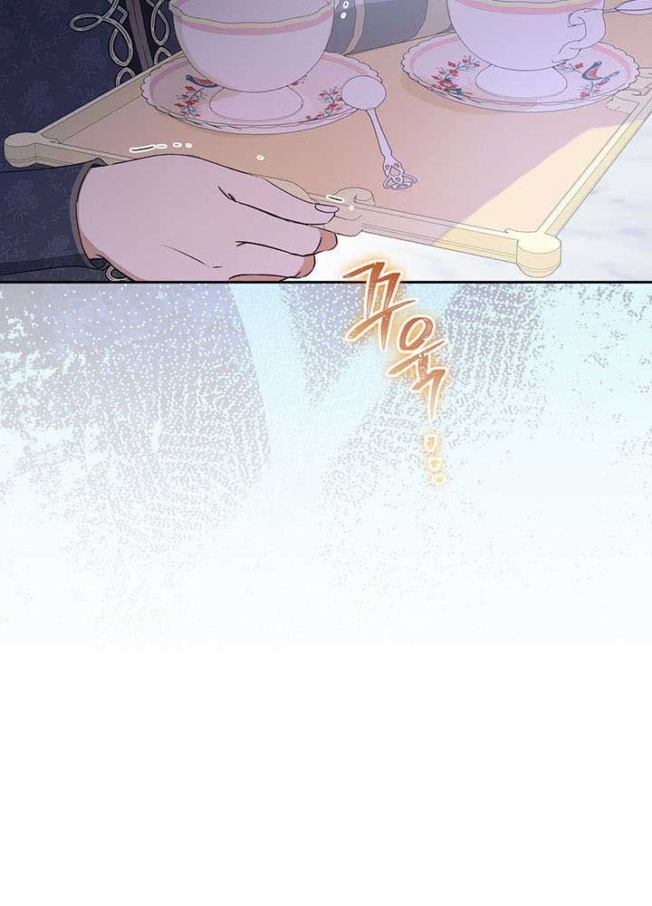 Kiếp Này, Tôi Sẽ Trở Thành Gia Chủ Chapter 83 - Trang 2