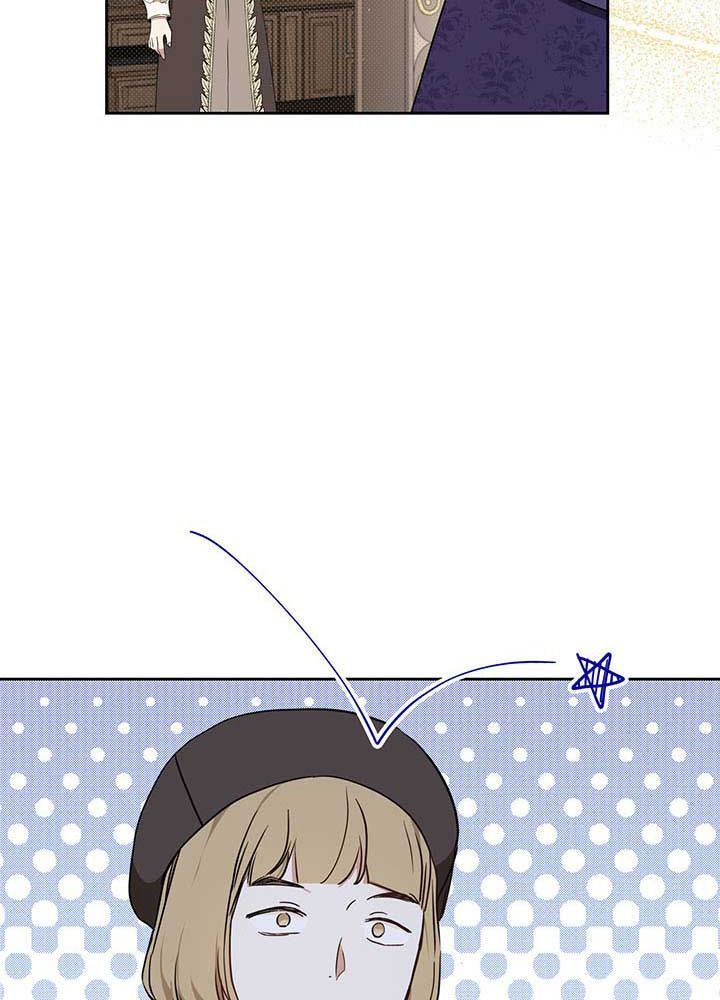 Kiếp Này, Tôi Sẽ Trở Thành Gia Chủ Chapter 83 - Trang 2