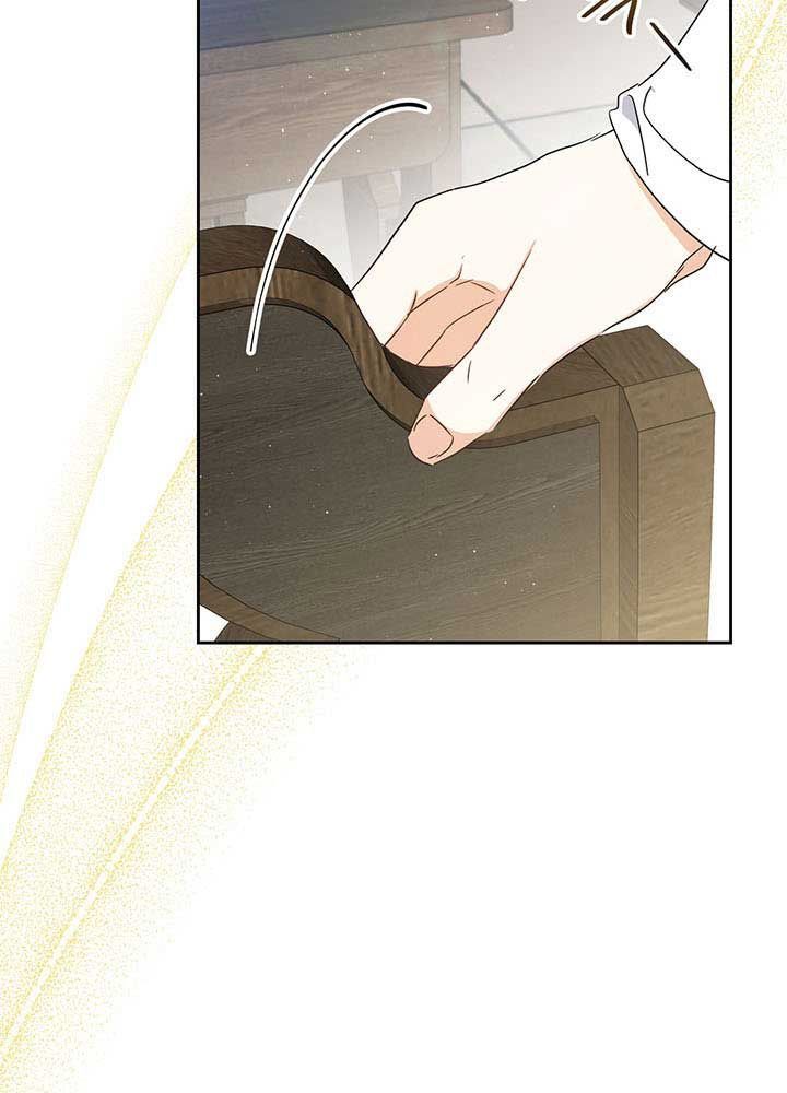 Kiếp Này, Tôi Sẽ Trở Thành Gia Chủ Chapter 83 - Trang 2