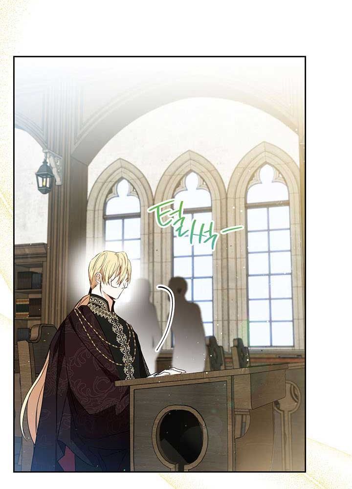 Kiếp Này, Tôi Sẽ Trở Thành Gia Chủ Chapter 83 - Trang 2