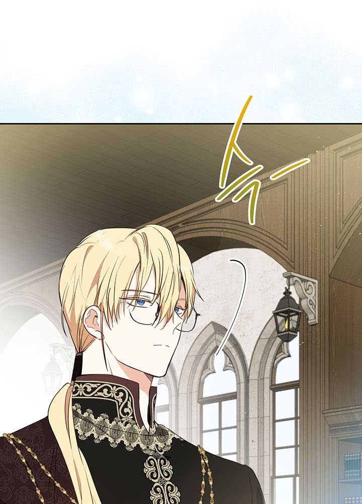 Kiếp Này, Tôi Sẽ Trở Thành Gia Chủ Chapter 83 - Trang 2