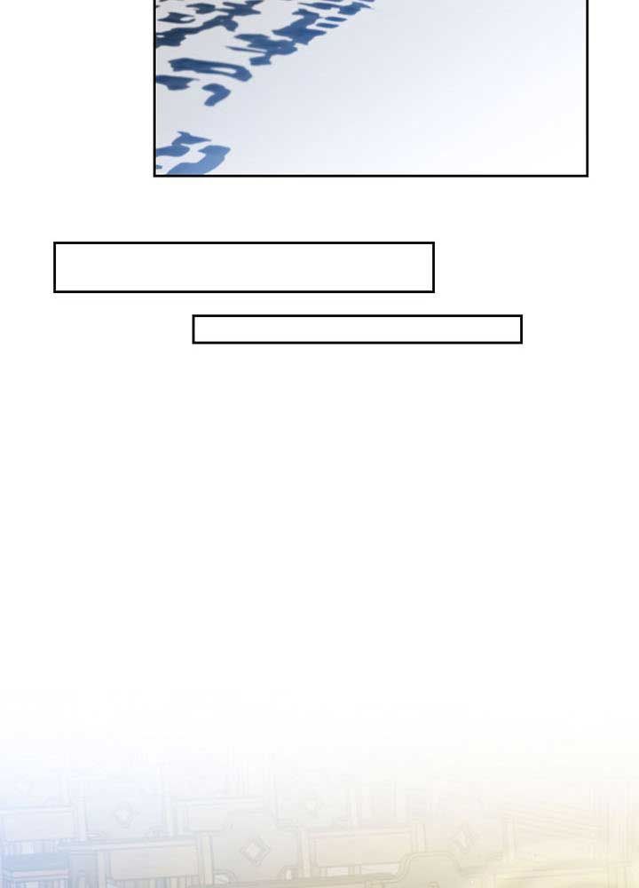 Kiếp Này, Tôi Sẽ Trở Thành Gia Chủ Chapter 83 - Trang 2