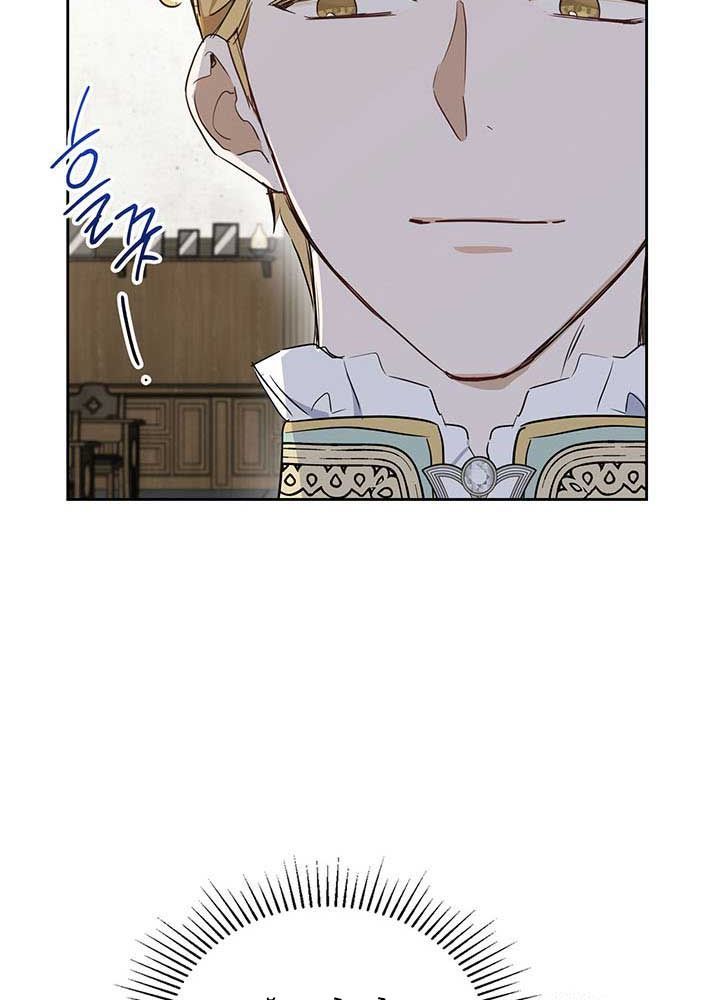 Kiếp Này, Tôi Sẽ Trở Thành Gia Chủ Chapter 83 - Trang 2