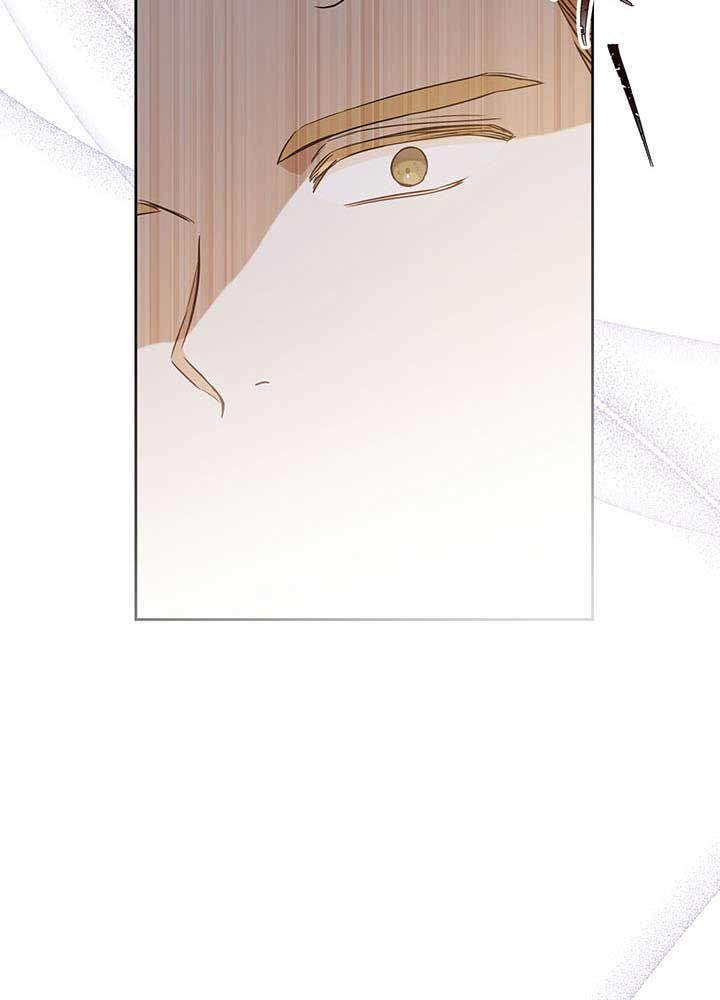 Kiếp Này, Tôi Sẽ Trở Thành Gia Chủ Chapter 84 - Trang 2