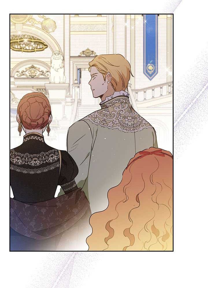 Kiếp Này, Tôi Sẽ Trở Thành Gia Chủ Chapter 84 - Trang 2