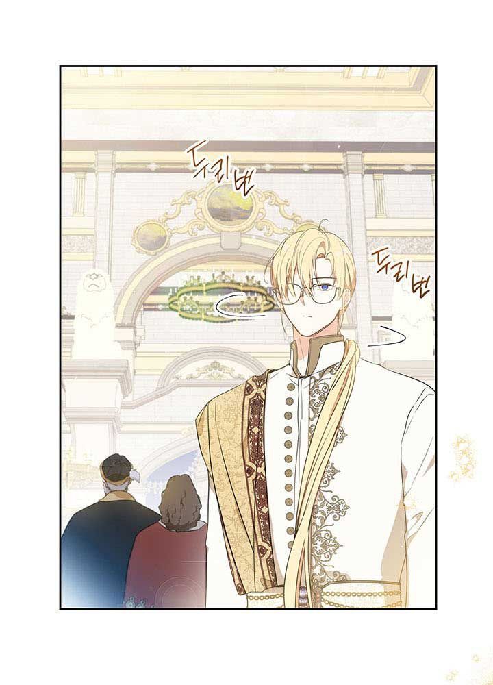 Kiếp Này, Tôi Sẽ Trở Thành Gia Chủ Chapter 84 - Trang 2