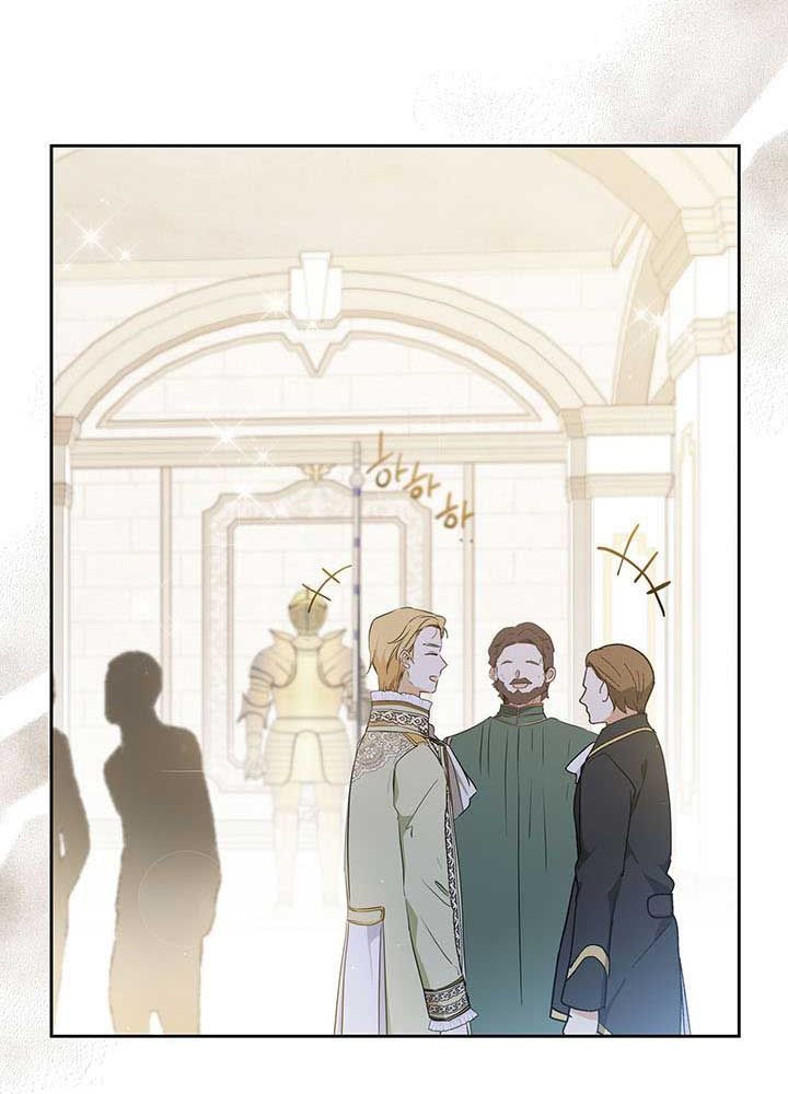 Kiếp Này, Tôi Sẽ Trở Thành Gia Chủ Chapter 84 - Trang 2