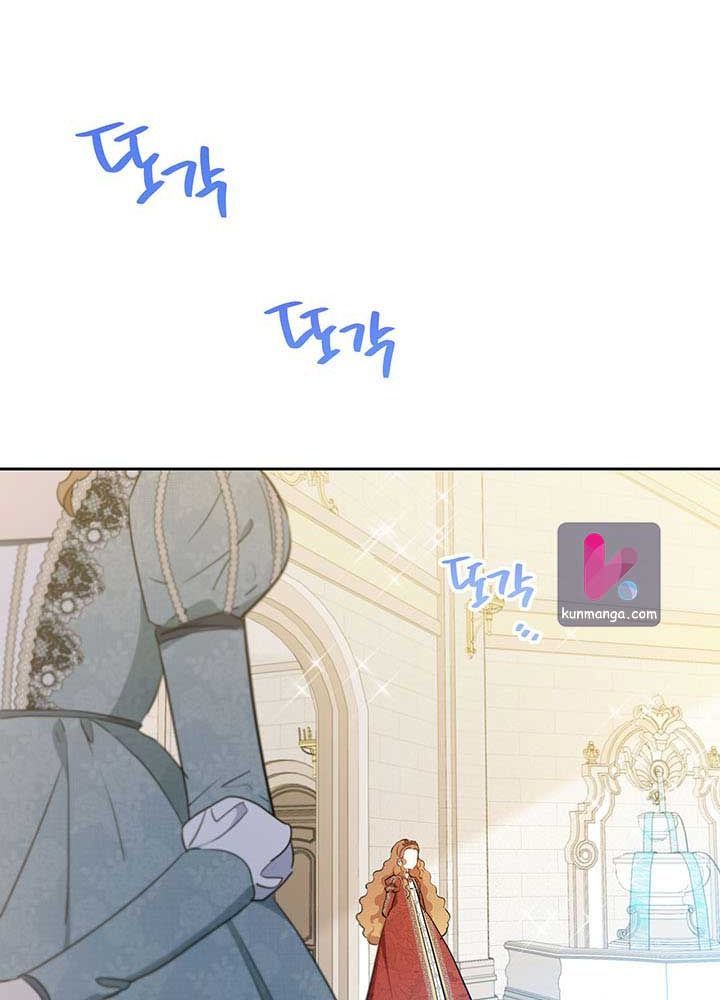 Kiếp Này, Tôi Sẽ Trở Thành Gia Chủ Chapter 85 - Trang 2