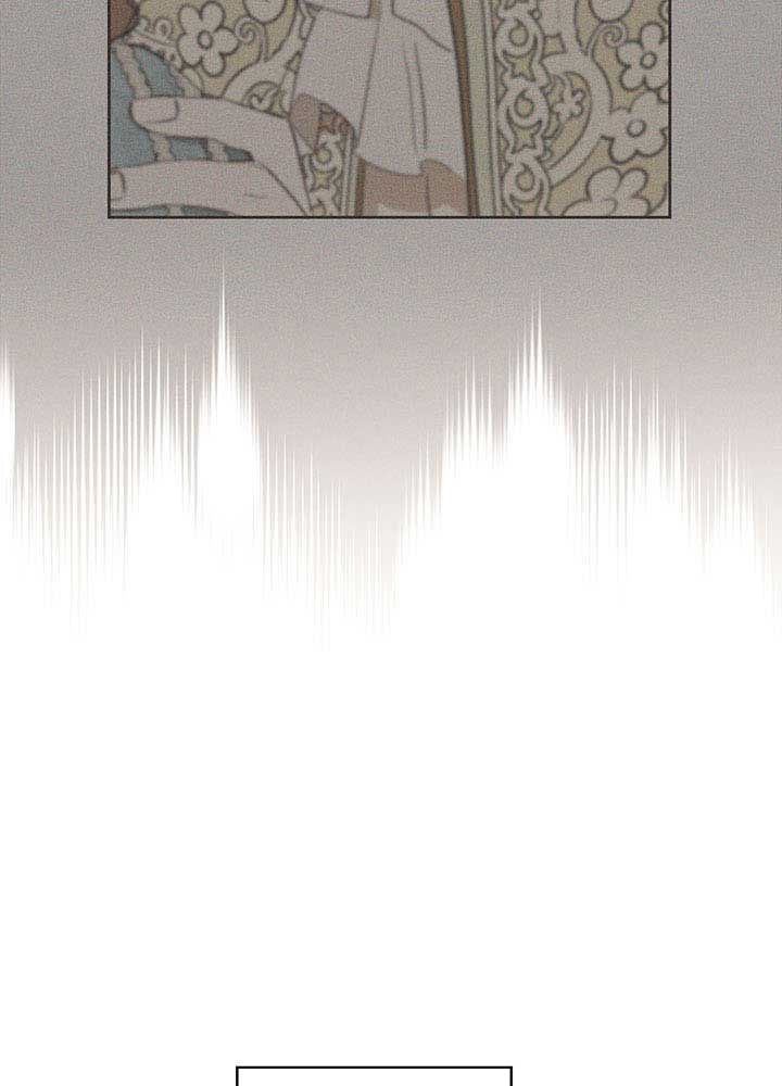 Kiếp Này, Tôi Sẽ Trở Thành Gia Chủ Chapter 85 - Trang 2