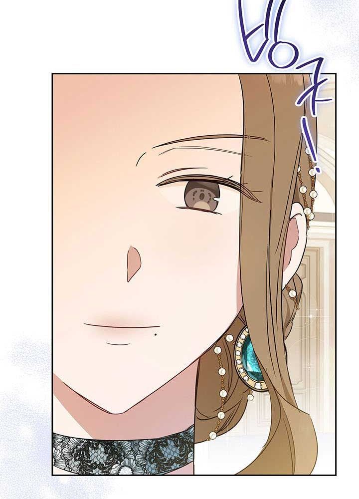 Kiếp Này, Tôi Sẽ Trở Thành Gia Chủ Chapter 85 - Trang 2