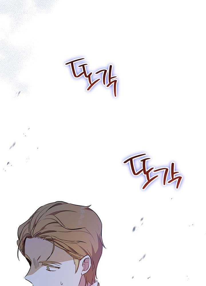 Kiếp Này, Tôi Sẽ Trở Thành Gia Chủ Chapter 85 - Trang 2