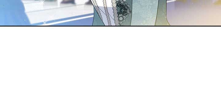 Kiếp Này, Tôi Sẽ Trở Thành Gia Chủ Chapter 85 - Trang 2