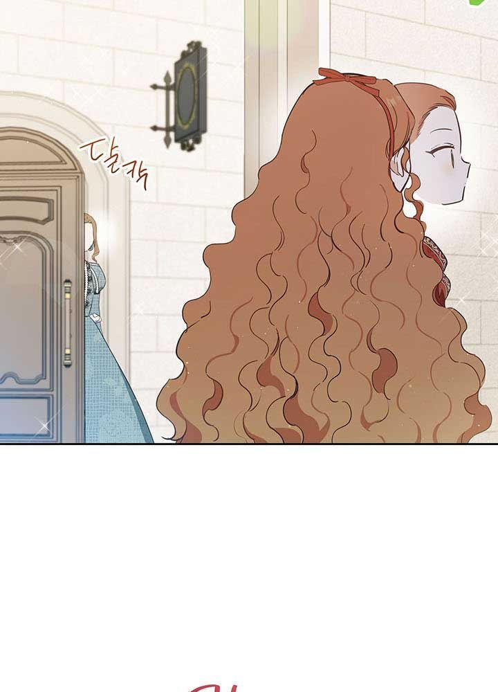 Kiếp Này, Tôi Sẽ Trở Thành Gia Chủ Chapter 85 - Trang 2