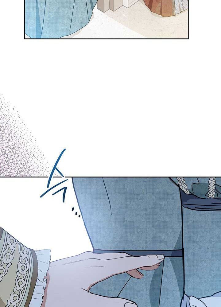 Kiếp Này, Tôi Sẽ Trở Thành Gia Chủ Chapter 85 - Trang 2