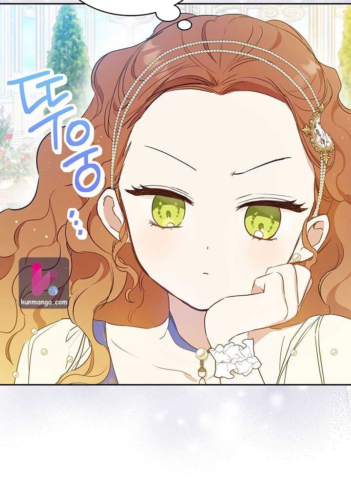 Kiếp Này, Tôi Sẽ Trở Thành Gia Chủ Chapter 86 - Trang 2