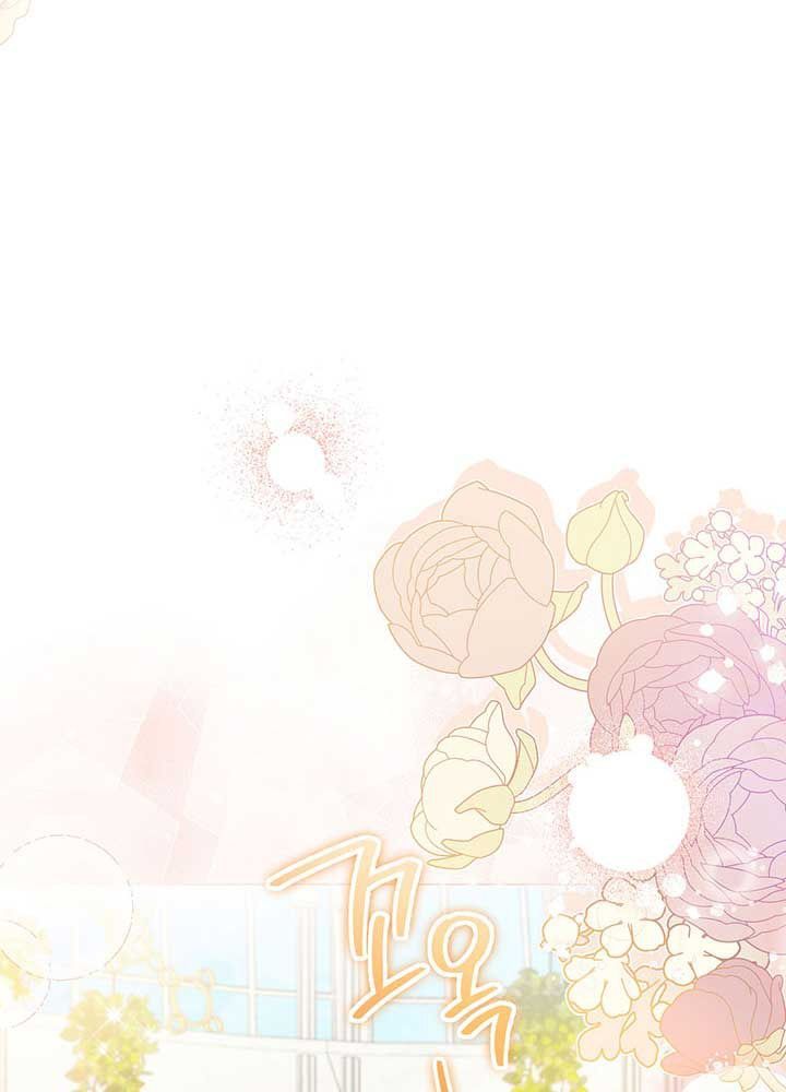 Kiếp Này, Tôi Sẽ Trở Thành Gia Chủ Chapter 86 - Trang 2