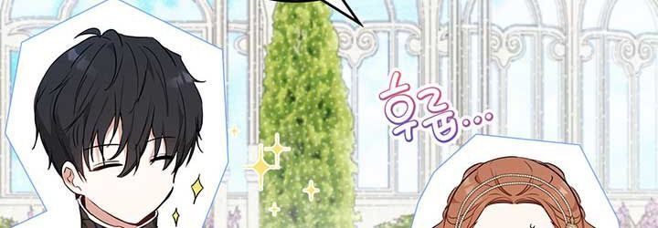 Kiếp Này, Tôi Sẽ Trở Thành Gia Chủ Chapter 86 - Trang 2