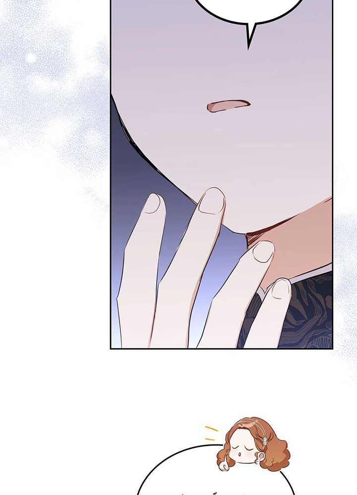 Kiếp Này, Tôi Sẽ Trở Thành Gia Chủ Chapter 86 - Trang 2