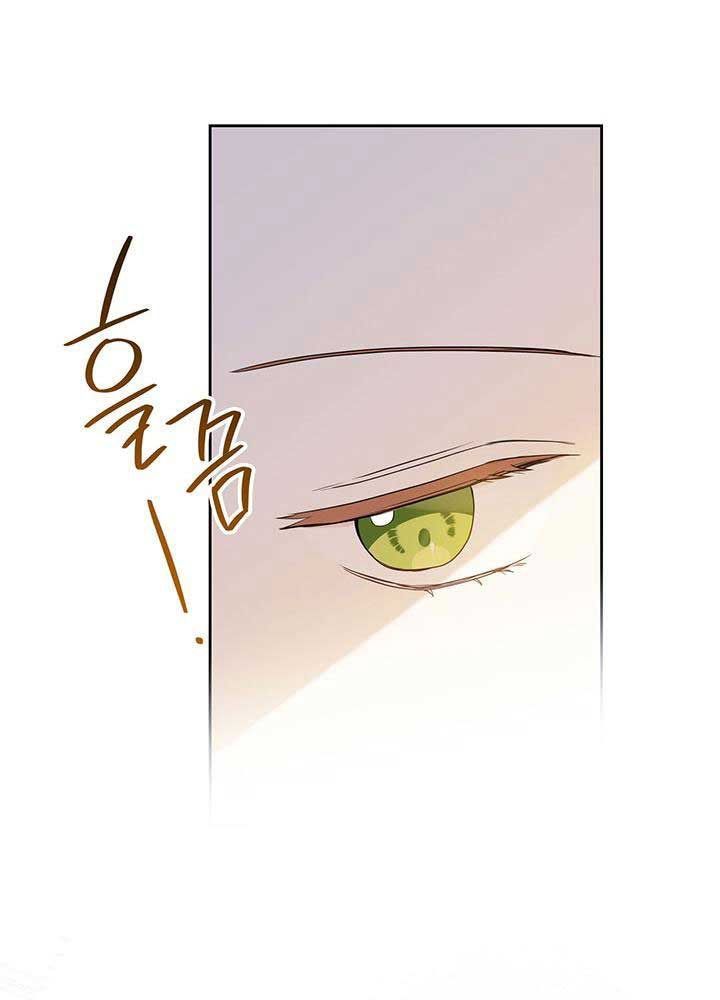 Kiếp Này, Tôi Sẽ Trở Thành Gia Chủ Chapter 87 - Trang 2