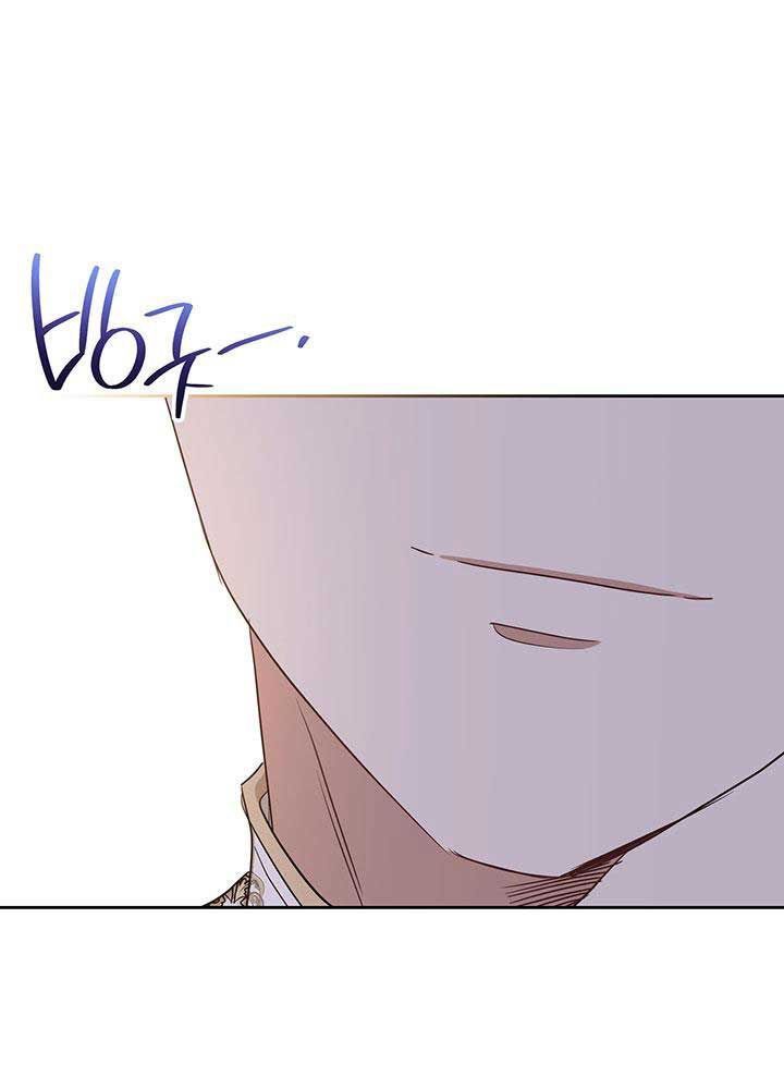 Kiếp Này, Tôi Sẽ Trở Thành Gia Chủ Chapter 87 - Trang 2