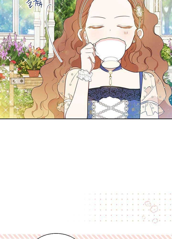Kiếp Này, Tôi Sẽ Trở Thành Gia Chủ Chapter 87 - Trang 2