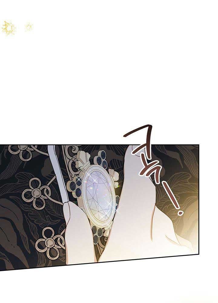 Kiếp Này, Tôi Sẽ Trở Thành Gia Chủ Chapter 87 - Trang 2