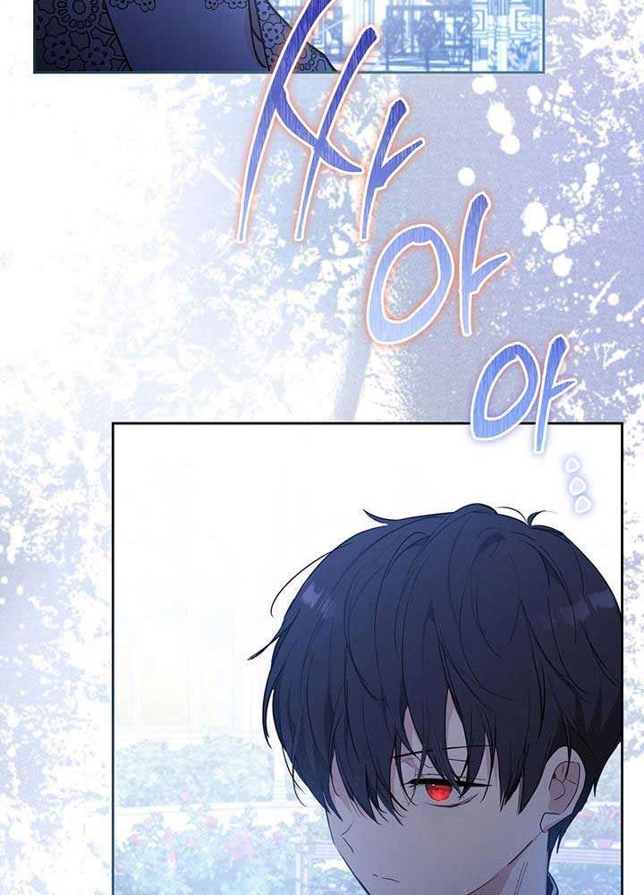 Kiếp Này, Tôi Sẽ Trở Thành Gia Chủ Chapter 87 - Trang 2