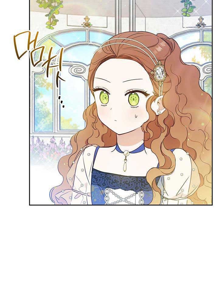 Kiếp Này, Tôi Sẽ Trở Thành Gia Chủ Chapter 87 - Trang 2